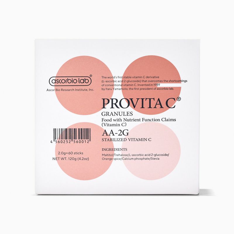 プロビタC 2箱 明るかっ ( 120包 ) PROVITAC 持続型安定化 ビタミンC